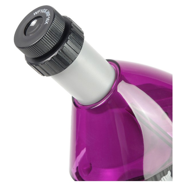 Микроскоп Микромед Атом 40x-640x (аметист) Микроскоп Микромед Атом 40x-640x (аметист)