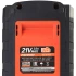 Батарея аккумуляторная Patriot BR 21 V Max Li-ion UES 2,0 Ah