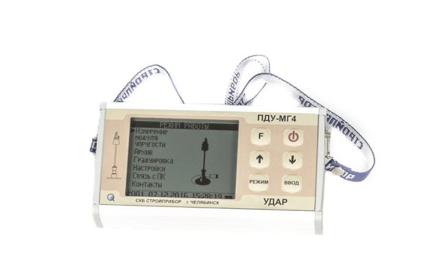Плотномер грунтов динамический ПДУ-МГ4 Удар Плотномер грунтов динамический ПДУ-МГ4 Удар