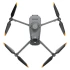 Квадрокоптер DJI Mavic 3 Multispectral