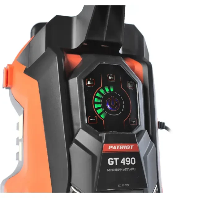 Мойка высокого давления Patriot GT 490 Imperial