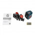 Лазерный уровень BOSCH GLL 2 с держателем MM2 Лазерный уровень BOSCH GLL 2 с держателем MM2