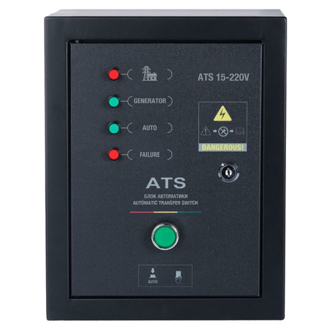 Блок автоматики Hyundai ATS 15-220V
