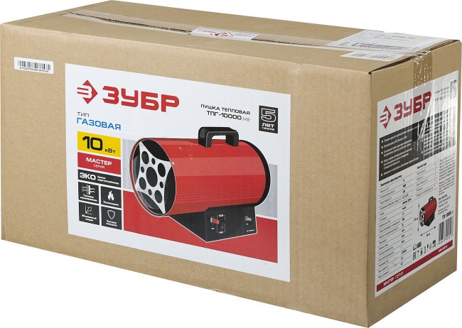 Газовая тепловая пушка ТПГ-10000_М2 ЗУБР 10 кВт Газовая тепловая пушка ТПГ-10000_М2 ЗУБР 10 кВт