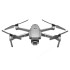 Квадрокоптер DJI Mavic 2 Pro Квадрокоптер DJI Mavic 2 Pro