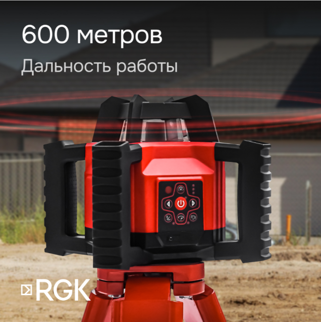 Комплект: ротационный нивелир RGK SP-312 + миллиметровый приёмник излучения RGK LD-88