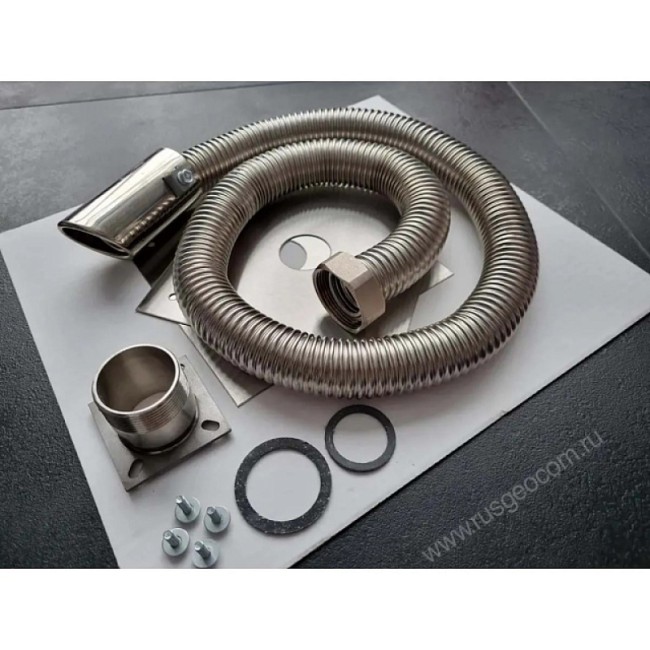 Комплект отвода выхлопных газов (3,0 м) Комплект отвода выхлопных газов (3,0 м)