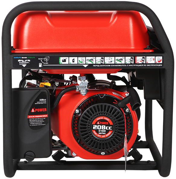 Бензиновый генератор A-iPower A3100 Бензиновый генератор A-iPower A3100