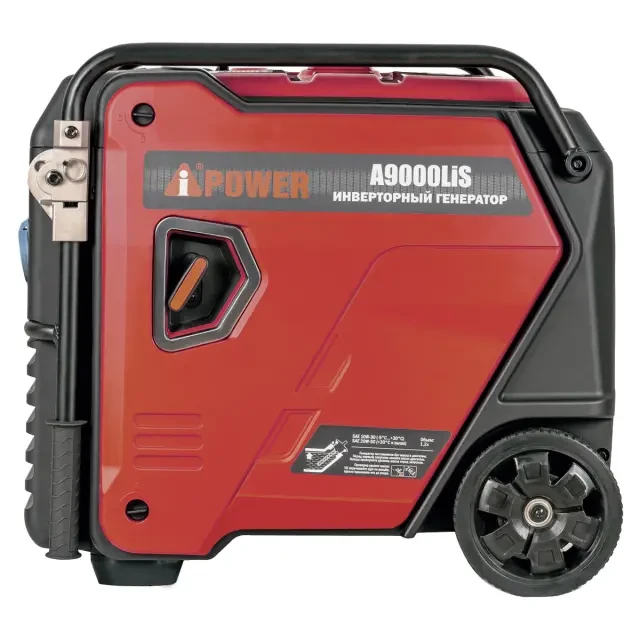 Инверторный генератор A-iPower A9000LIS Инверторный генератор A-iPower A9000LIS