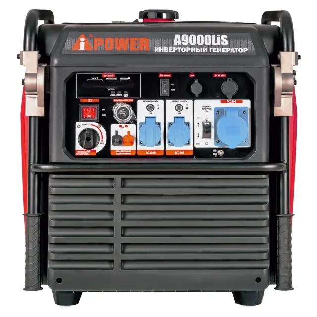 Инверторный генератор A-iPower A9000LIS Инверторный генератор A-iPower A9000LIS