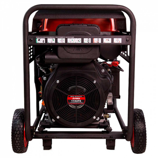 Дизельный генератор A-iPower AD9500TFEA Дизельный генератор A-iPower AD9500TFEA