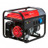 Бензиновый генератор FUBAG BS 6600 Бензиновый генератор FUBAG BS 6600