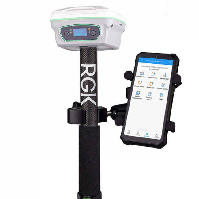 Комплект GNSS-приёмник RGK SR1 со смартфоном и вехой Комплект GNSS-приёмник RGK SR1 со смартфоном и вехой