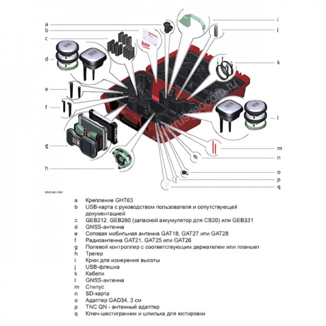 GNSS-приемник Leica GS16 RUS 3.75G & UHF (минимальный) GNSS-приемник Leica GS16 RUS 3.75G & UHF (минимальный)