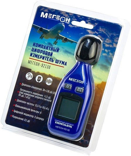Шумомер МЕГЕОН 92130