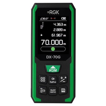 Лазерный дальномер RGK DX-70G Лазерный дальномер RGK DX-70G