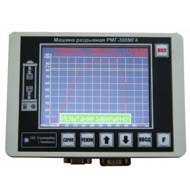 Машина разрывная испытательная РМГ-300МГ4