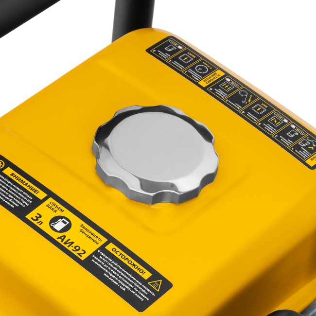 Мотопомпа бензиновая высоконапорная PX-50H Denzel