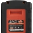 Батарея аккумуляторная Patriot BR 21 V Max Li-ion UES 3,0 Ah
