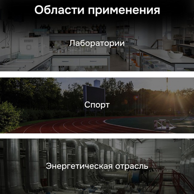 Секундомер электронный RGK SWE-01 с поверкой Секундомер электронный RGK SWE-01 с поверкой