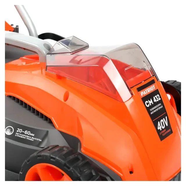 Аккумуляторная газонокосилка Patriot CM 432
