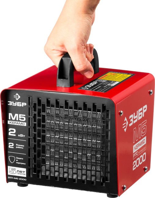Электрическая тепловая пушка ЗТП-М5-2000 ЗУБР 2 кВт Электрическая тепловая пушка ЗТП-М5-2000 ЗУБР 2 кВт