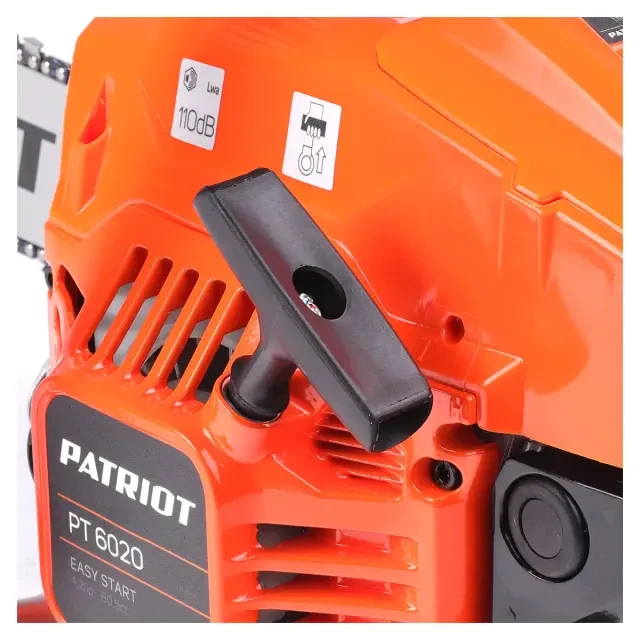 Цепная бензиновая пила Patriot PT 6020 Цепная бензиновая пила Patriot PT 6020