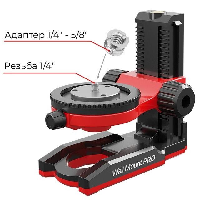 Универсальное крепление Wall Mount PRO CONDTROL Универсальное крепление Wall Mount PRO CONDTROL