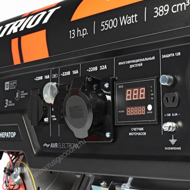 Бензиновый генератор Patriot GP 6510 Бензиновый генератор Patriot GP 6510