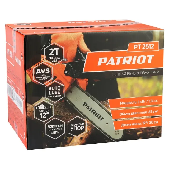 Цепная бензиновая пила Patriot PT 2512