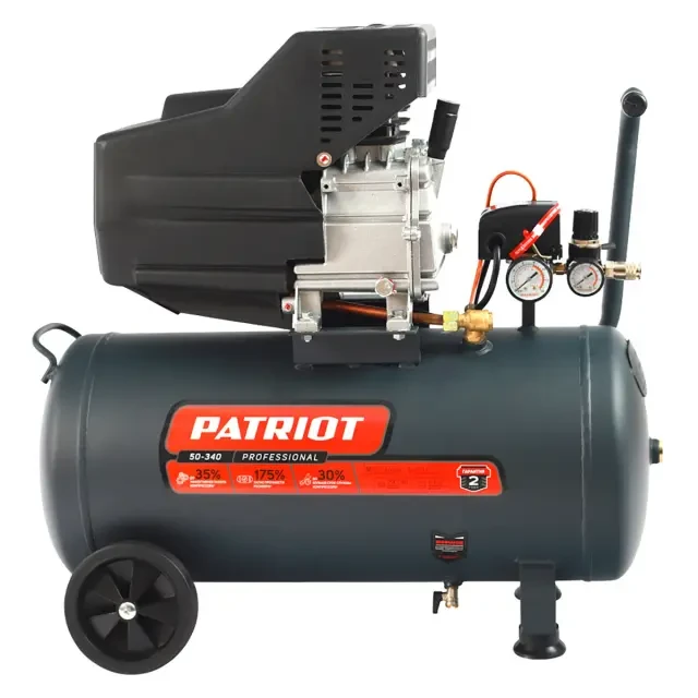 Компрессор поршневой масляный Patriot EURO 50-340
