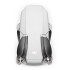 Квадрокоптер DJI Mavic Mini Fly More Combo комплект Квадрокоптер DJI Mavic Mini Fly More Combo комплект