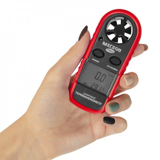 Цифровой термоанемометр МЕГЕОН 11009 Цифровой термоанемометр МЕГЕОН 11009