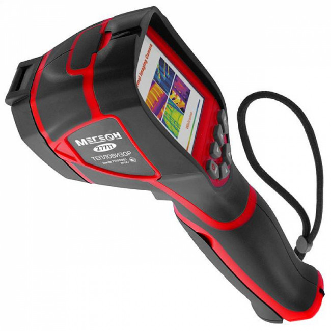 Тепловизор МЕГЕОН 27711 с поверкой Тепловизор МЕГЕОН 27711 с поверкой