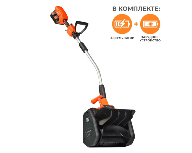 Снегоуборщик аккумуляторный ручной Patriot PE 2542 UES с 2хАКБ 4 Ач + ЗУ двойное Снегоуборщик аккумуляторный ручной Patriot PE 2542 UES с 2хАКБ 4 Ач + ЗУ двойное