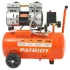 Компрессор поршневой безмасляный Patriot WO 24-260S