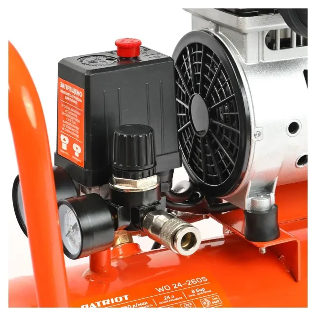 Компрессор поршневой безмасляный Patriot WO 24-260S