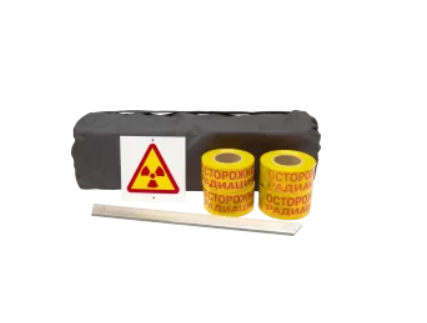 Набор Радиационная опасность