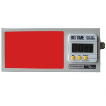 Фонарь РУБИН-3ТМ фотолабораторный с таймером Фонарь РУБИН-3ТМ фотолабораторный с таймером