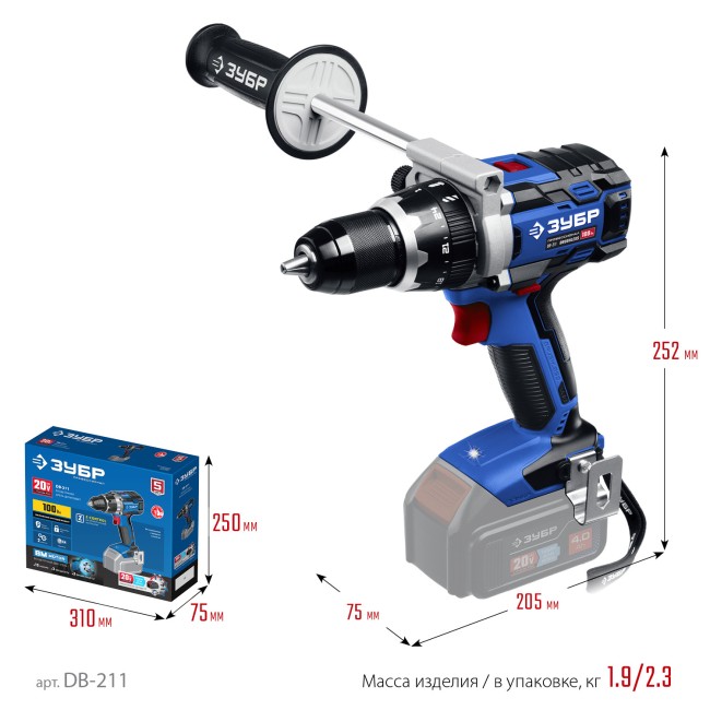 Дрель-шуруповерт бесщеточная DB-211 ЗУБР без АКБ Дрель-шуруповерт бесщеточная DB-211 ЗУБР без АКБ