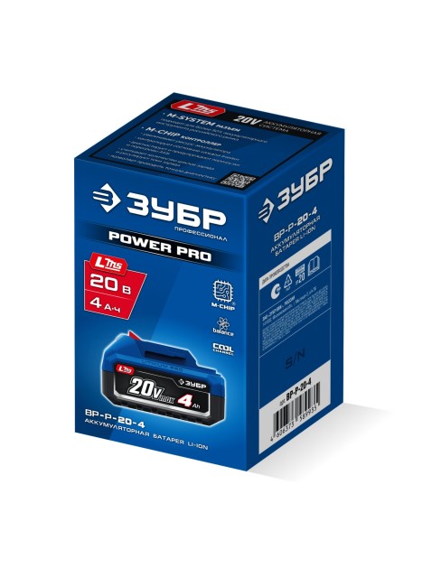 Аккумулятор ЗУБР ПРОФЕССИОНАЛ Power PRO, 20 В, 4.0 А·ч (BP-P-20-4) Аккумулятор ЗУБР ПРОФЕССИОНАЛ Power PRO, 20 В, 4.0 А·ч (BP-P-20-4)