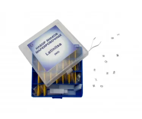 Набор маркировочных знаков латиница №1 (буквы латиница 5 мм) Набор маркировочных знаков латиница №1 (буквы латиница 5 мм)