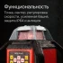 Ротационный нивелир RGK SP-610 с поверкой