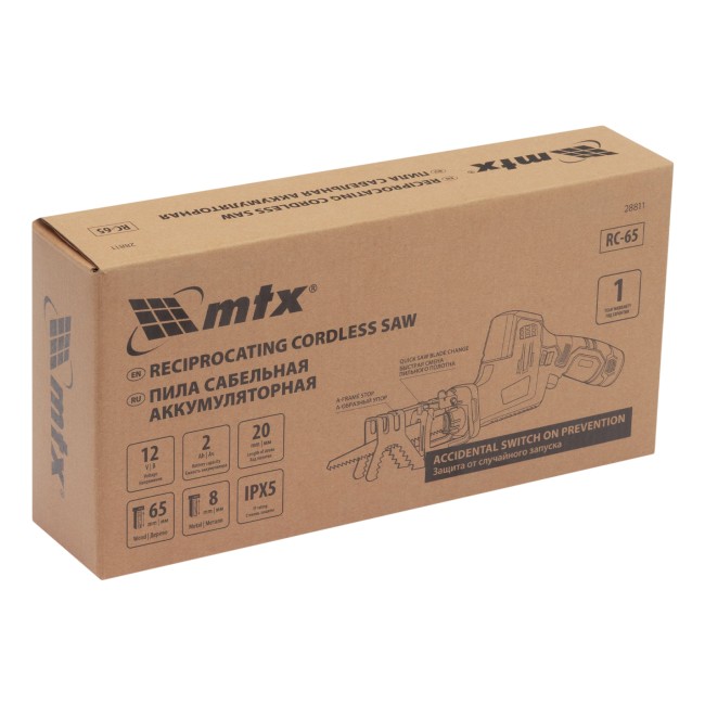 Пила сабельная аккумуляторная RС-65 MTX Пила сабельная аккумуляторная RС-65 MTX