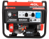 Бензиновый генератор A-iPower A7000EAX + блок автозапуска A-iPower 230 В, 50 А + A-iPower L Бензиновый генератор A-iPower A7000EAX + блок автозапуска A-iPower 230 В, 50 А + A-iPower L