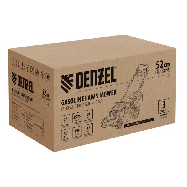 Газонокосилка бензиновая GLD-520SP Denzel Газонокосилка бензиновая GLD-520SP Denzel