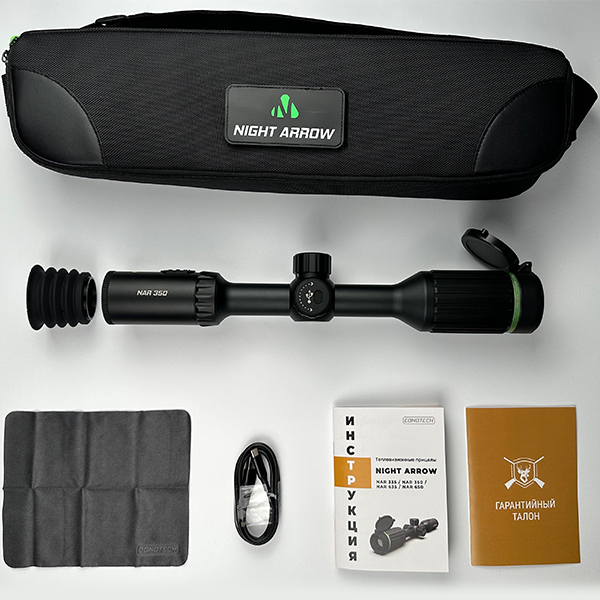 Тепловизионный прицел для охоты Conotech Night Arrow 350 Тепловизионный прицел для охоты Conotech Night Arrow 350