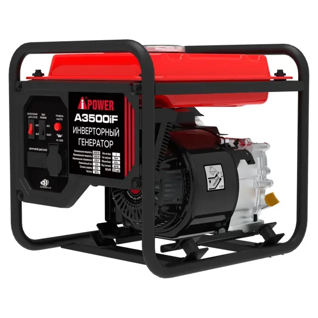 Инверторный генератор A-iPower A3500iF Инверторный генератор A-iPower A3500iF