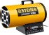 Газовая тепловая пушка SG-40 STEHER 33 кВт Газовая тепловая пушка SG-40 STEHER 33 кВт
