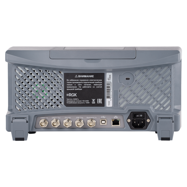 Генератор сигналов специальной формы RGK FG-1602 Генератор сигналов специальной формы RGK FG-1602